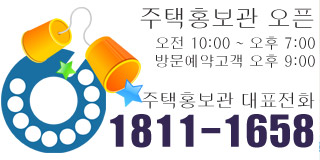 연신내 양우내안에 영업시간